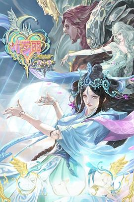 房屋网站怎么优化广告语