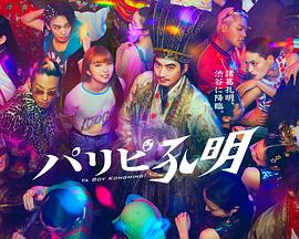 龙岩seo优化排名系统